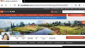 Из города в деревню - обзор канала. Сколько зарабатывает Youtube канал Из города в деревню.