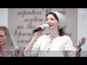 Krashve __Ты Бог на небе и на земле