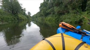 Сплав по реке Урга на пакрафтах. День 1-ый.