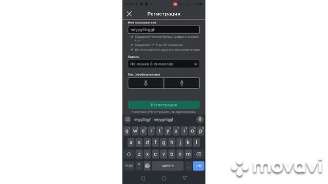 как зарегистрироваться в роблоксе #подпишись смотреть онлайн