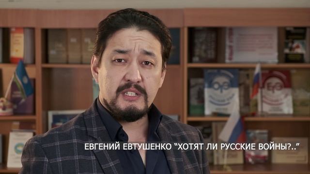 Артист Саха театра Александр Борисов