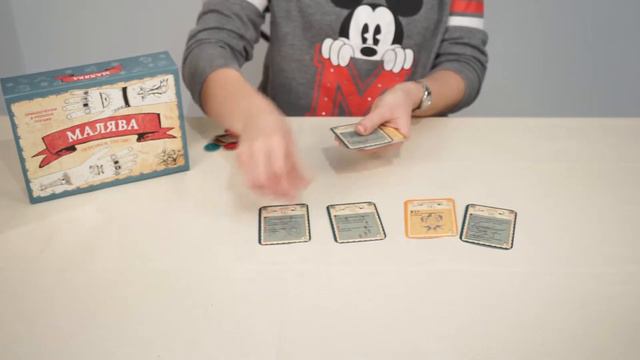 Обзор игры "Малява" на русском языке смотреть онлайн