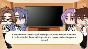 Hanako classmates react to him//2/3//реакция одноклассников Ханако на него//manga spoilers