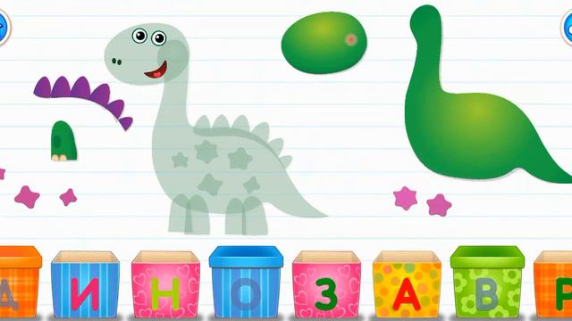 Азбука в коробочках. смотреть онлайн