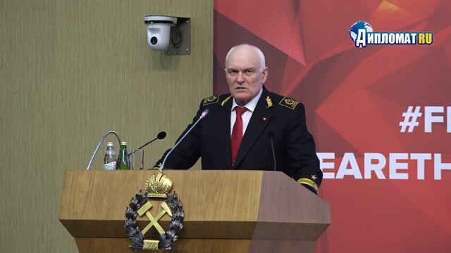 Форум будущих лидеров Мирового нефтяного совета. Владимир Литвиненко смотреть онлайн