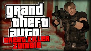 ПОПАЛИ В RACCOON CITY!