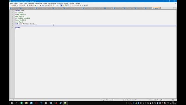 BATCH/CMD Programming | Lesson 1 (Basics)