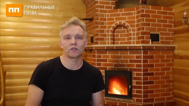 правильные печи смотреть онлайн