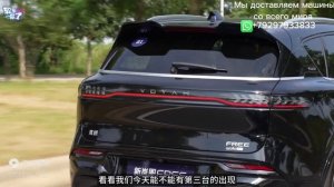 Новый Voyah Free 2024 ТЕСТ ДРАЙВ