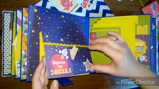 Интерактивный фотоальбом с pop up элементами. Альбом космос, ticket to the moon смотреть онлайн