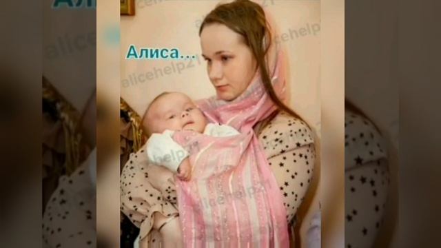 С днём матери! Спасём их малышей. смотреть онлайн