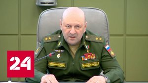 Минобороны рассказало о бесчеловечных экспериментах США на Украине - Россия 24 