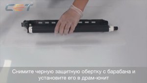 Как восстановить драм-юнит DK-8350 для Kyocera