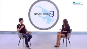 Программа "Объясняем.СПб". Невролог и рефлексотерапевт о синдроме повышенной усталости