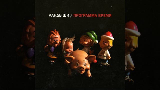 Штирлиц смотреть онлайн