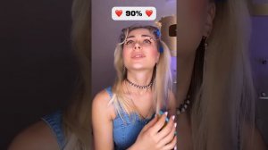 Сериал: "Процент любви". Серия 1 | nnotochka