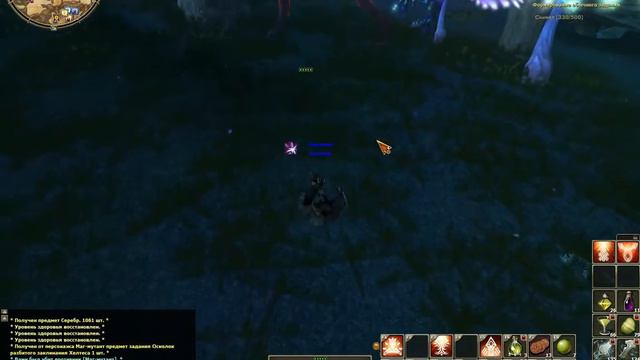 Охотка+8 В Иллюмке смотреть онлайн