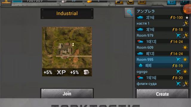 Tanktastic 1.22A смотреть онлайн