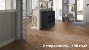 Линолеум Tarkett Premium (Таркетт Премиум)