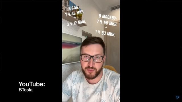 Электромобили. Крупнейший обман 21 века. Вся правда.