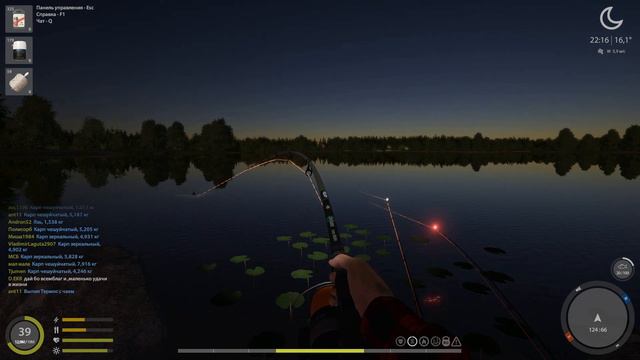 рр4! Янтарное. Карпы! смотреть онлайн