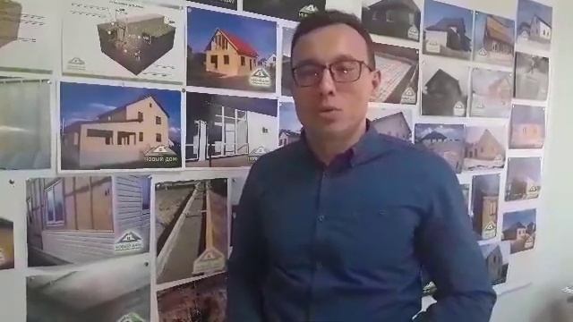 Как построить дом! Часть 2. Как правильно разместить дом на земельном участке. смотреть онлайн