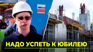 Строительство к 50-летию Нового Уренгоя - на особом контроле