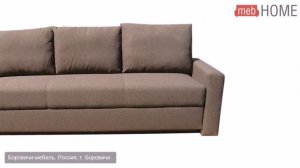 Диван-кровать Боровичи Лира с прямыми боковинами