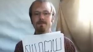 Урок кхмерского языка