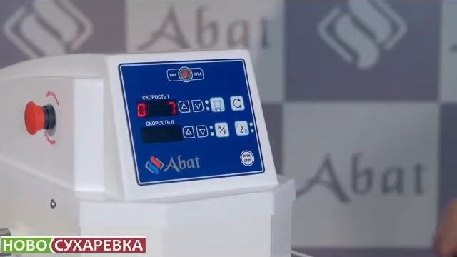 ТЕСТОМЕС СПИРАЛЬНЫЙ ABAT ТМС 40НН 2П смотреть онлайн