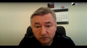 Группа цеховых патриотов