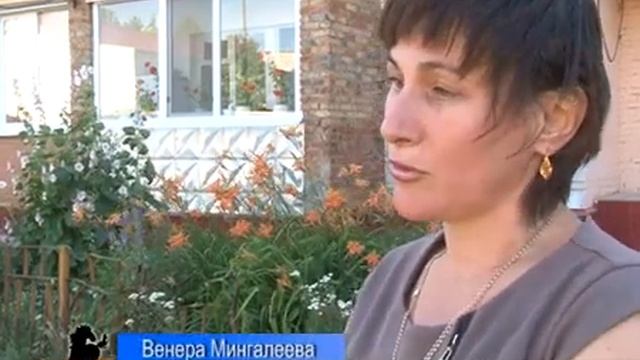 Глава помог. смотреть онлайн