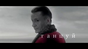 ✧ Гуро х Гоголь ✧ Демон ✧