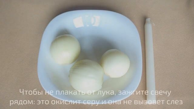 10 секретов кулинарии