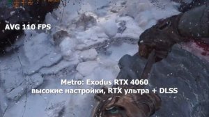 RTX 3060 vs RTX 4060. Metro: Exodus (Enhanced Edition). высокие настройки, RTX ультра, DLSS (баланс