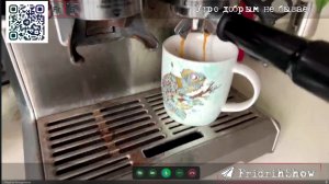 УТРО ДОБРЫМ не БЫВАЕТ