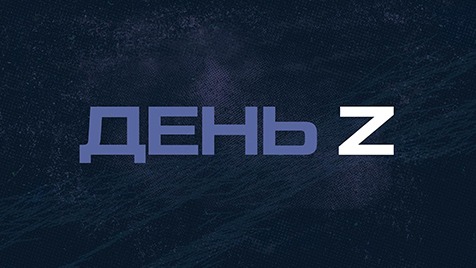 ⚡️День Z с Маратом Булатовым | Соловьёв LIVE | 11 сентября 2022 года
