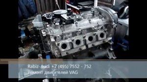 фольксваген пассат 1 8 двигатель