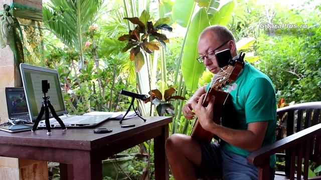 Листья жёлтые | Табулатура | Александр Фефелов смотреть онлайн