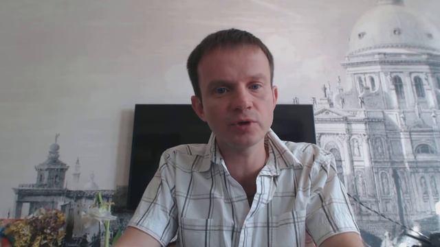 Как быть в состоянии потока