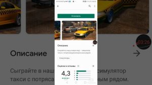 10 место 9 8 7 6 5 4 3 2 1 МЕСТО