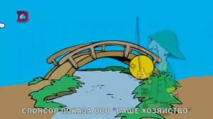 Реклама-спонсор (Домашний, 12.05.2020)