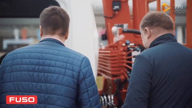 Презентация Дакар Авто - Митсубиси Фусо