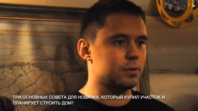 Стройка на даче - дома из клееного бруса Good Wood