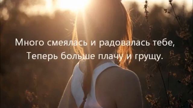 lilo-Балезненно смотреть онлайн