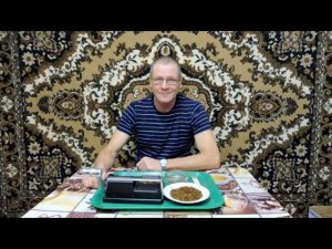 Обзор - Курительный табак сорт Берли - 9.