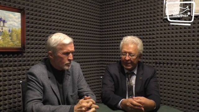 Тайна ООО. Вне формата А.И. Нотин и В.Ю. Катасонов смотреть онлайн