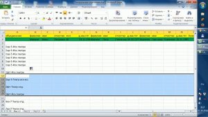 как вставить дополнительные строки к экселе