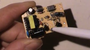 Сетевой адаптер Samsung ETAOU10EBE - простой импульсный блок питания на двух транзисторах