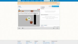 Scratch программирование  Как опубликовать и отпубликовать проект?